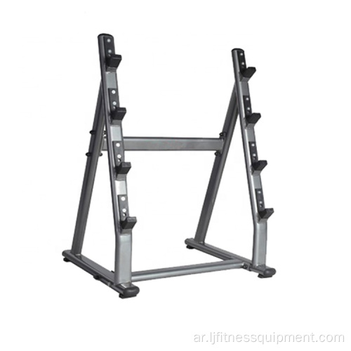 Barbell Rack Gym Private Barbell Bar Racks